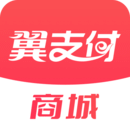 丝绸的故事电子书