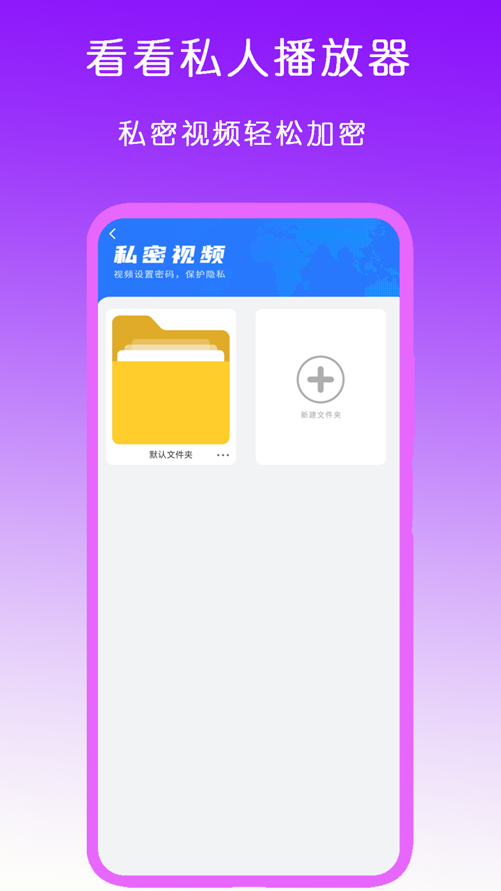 天间两阴会代表什么意思截图